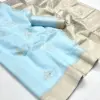 Kelly Linen